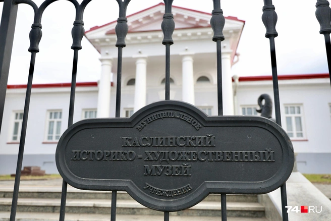 Все детали&nbsp;— из каслинского литья | Источник: Михаил Шилкин