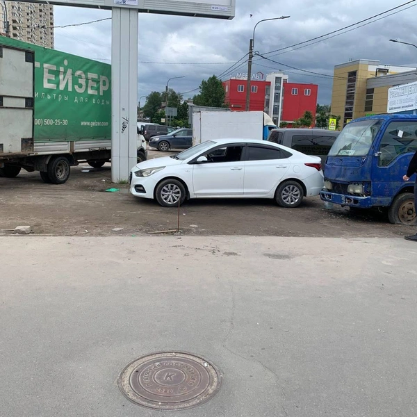 Источник: официальный канал Комитета по контролю за имуществом Петербурга
