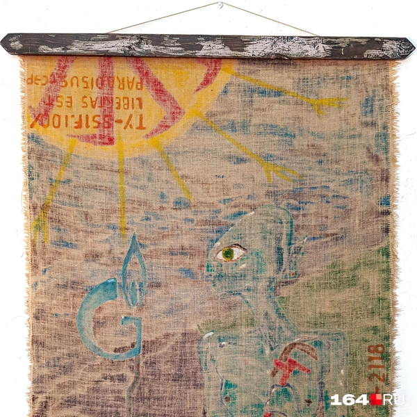 Источник: Сергей Гендин / 164.RU