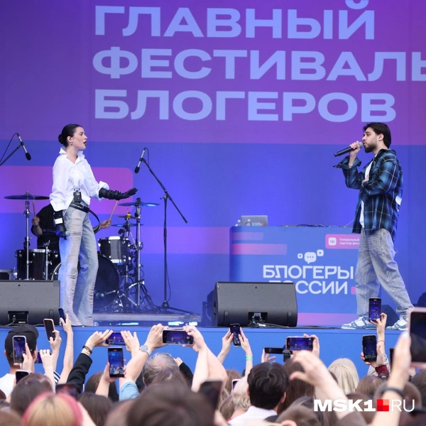 Источник: Татьяна Спиридонова / MSK1.RU