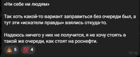 Источник: Новости Ростова | 161.RU / Telegram