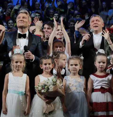 Николай Басков