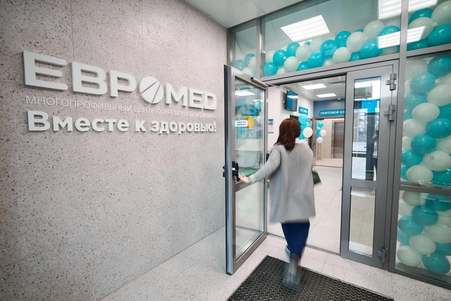 Поликлиника работает с понедельника по субботу | Источник: «Евромед»
