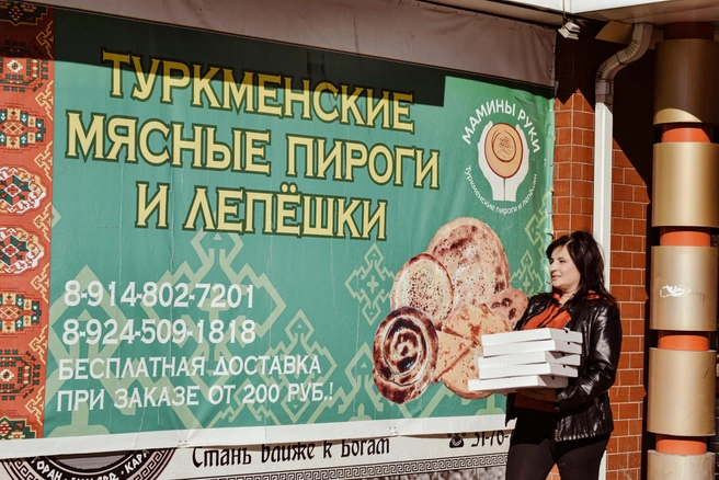 Источник: «Туркменские пироги От маминых рук»