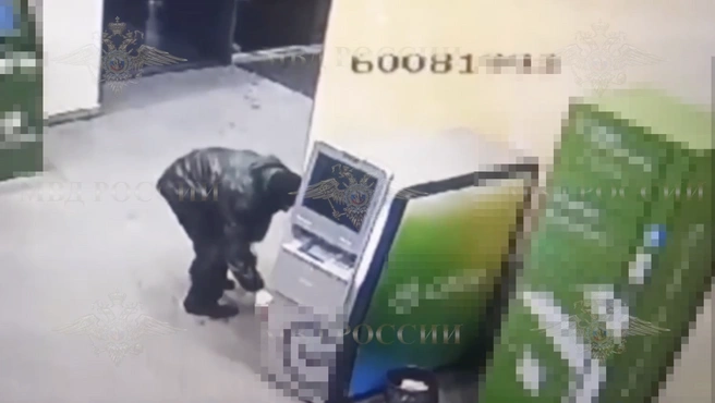 В полиции опубликовали видео взрыва банкомата в центре Ставрополя | Источник: МВД России