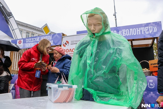 День города в Нижнем выдался дождливым | Источник: Наталья Бурухина / NN.RU