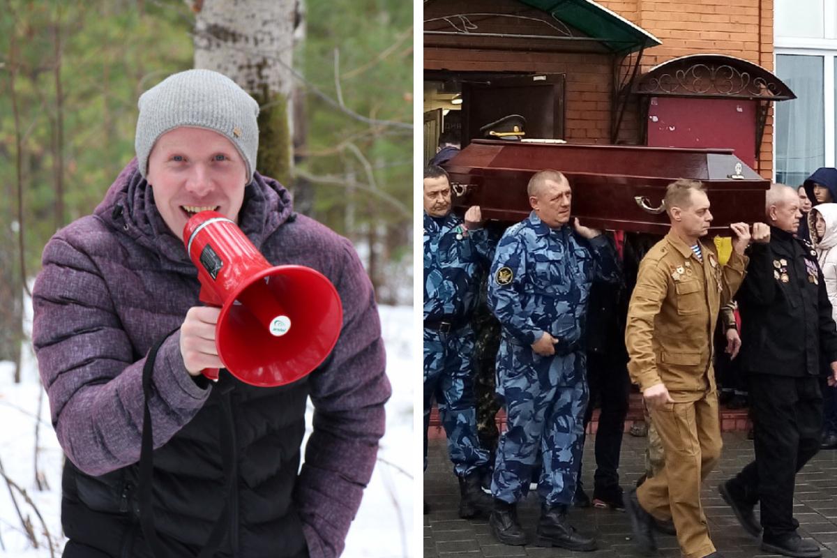 На Урале вдова проведет соревнования в память о муже, погибшем в  спецоперации - 15 февраля 2023 - Е1.ру