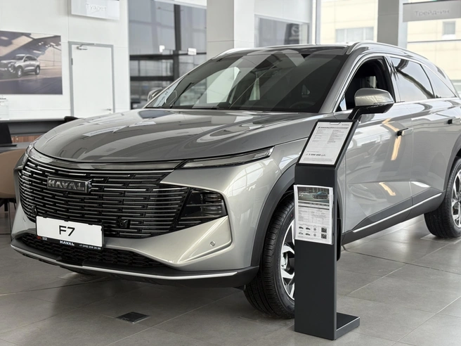 Haval F7 | Источник: «Восток Моторс»