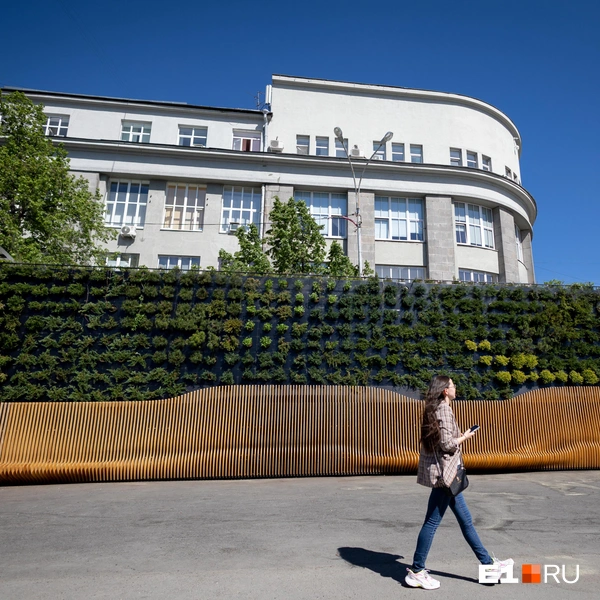 Теперь здесь новая зона для фотосессий | Источник: Владислав Лоншаков / E1.RU