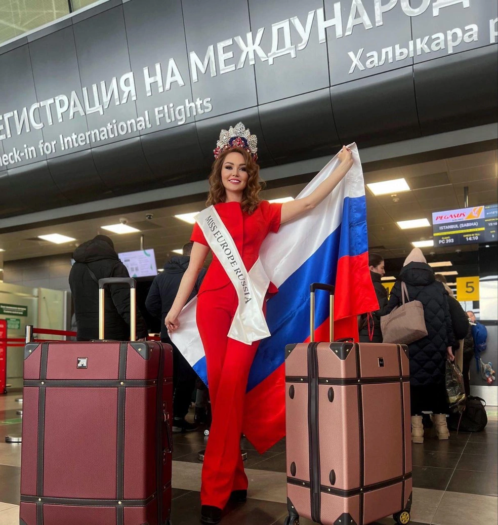 Источник: Роза Гадиева