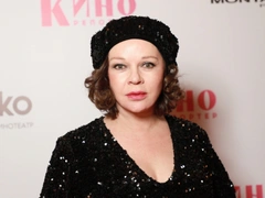 Елена Валюшкина поделилась редким снимком сына и дочери от второго брака