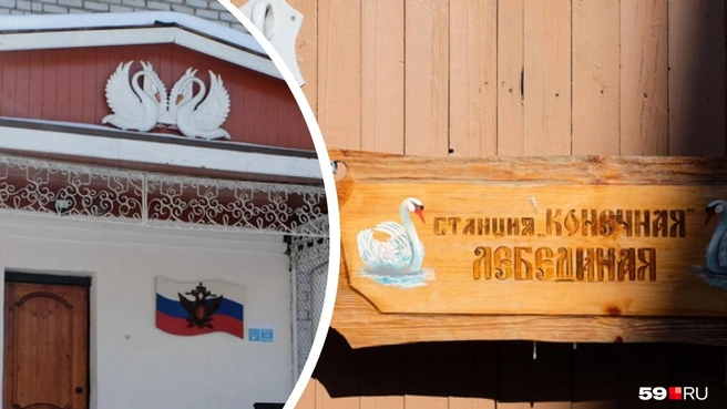 Именно об этой соликамской тюрьме пел ныне покойный «король блатного шансона» Михаил Круг | Источник: Тимофей Калмаков / 59.RU