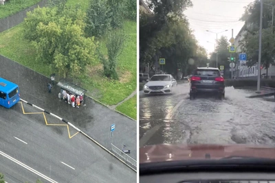 Мощный ливень затопил улицы Екатеринбурга