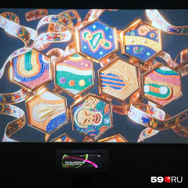 Источник: Тимофей Калмаков / 59.RU