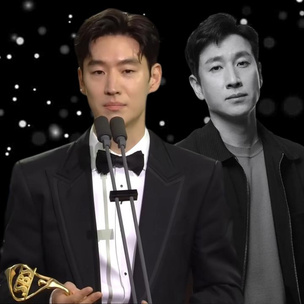 Корейцы осудили Ли Джэ Хуна за его речь в память о Ли Сон Гюне на премии SBS Drama Awards 2023