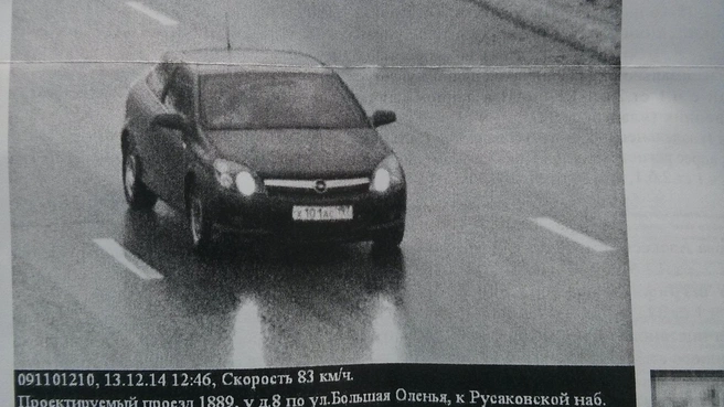 Источник: Alexei1312, drive2.ru