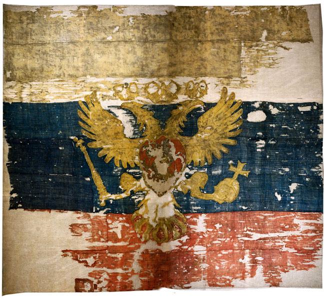 Флаг царя Московского (оригинал, 1693 год) | Источник: wikipedia.org