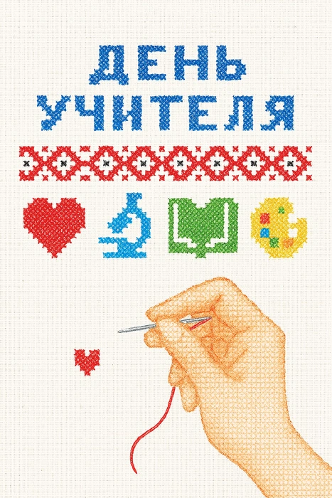 Источник: Городские медиа