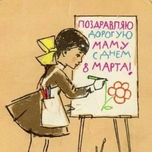 Источник: соцсети