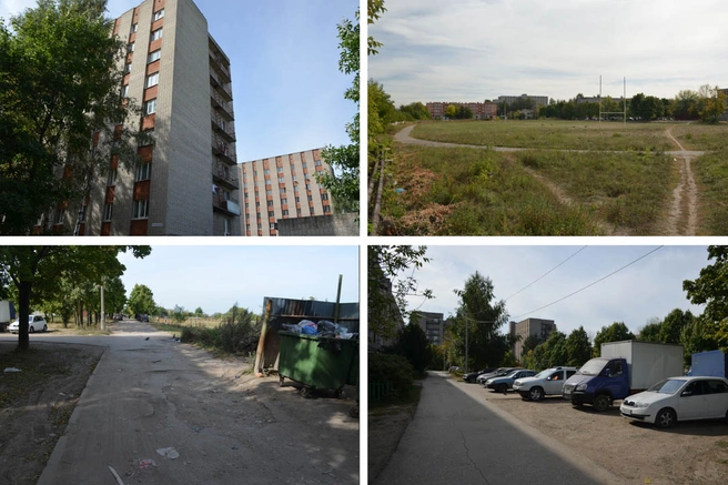 студгородок в южном