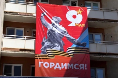 Александр Осипов поздравил госпиталь для ветеранов с 30-летием