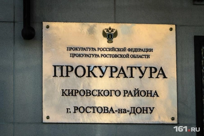 Проститутки Ростова на Дону. Индивидуалки Ростов на Дону. Интим-услуги | arakani.ru