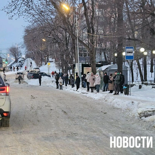 Источник: VL.RU