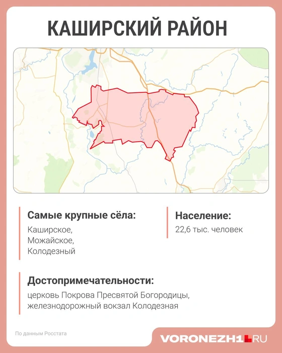 Источник: Яндекс Карты; Евгения Бикунова / Городские медиа