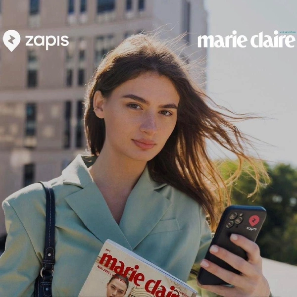 Пікір қалдыр да, сыйлық ал: Marie Claire Kazakhstan және Zapis.kz науқан | marieclaire.kz