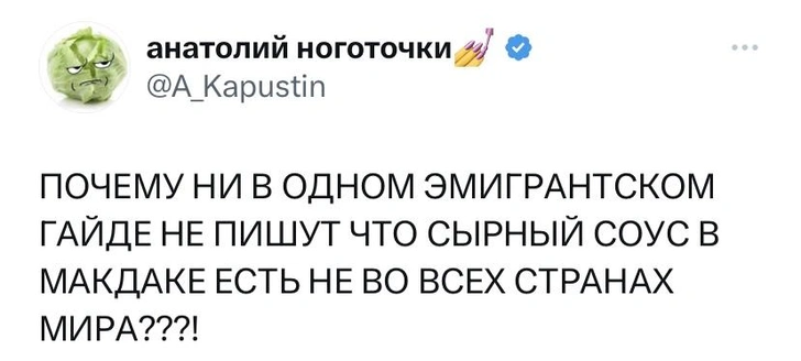 Шутки среды и Паша Техник