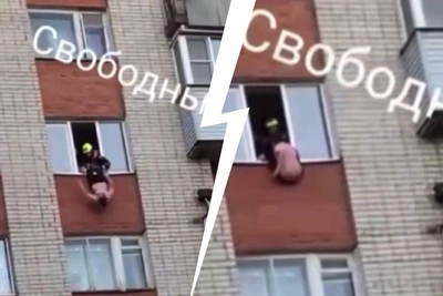 В Ярославле спасли женщину из окна многоэтажки — видео