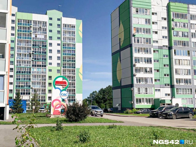 Источник: Татьяна Ирискина / NGS42.RU