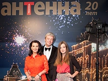 Звезды поздравили журнал и телегид «Антенна-Телесемь» с 20-летием