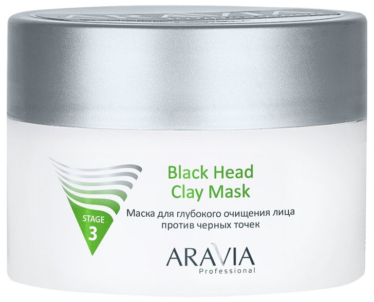 Aravia Professional Маска для глубокого очищения лица против черных точек Black Head Clay Mask, 150 мл
