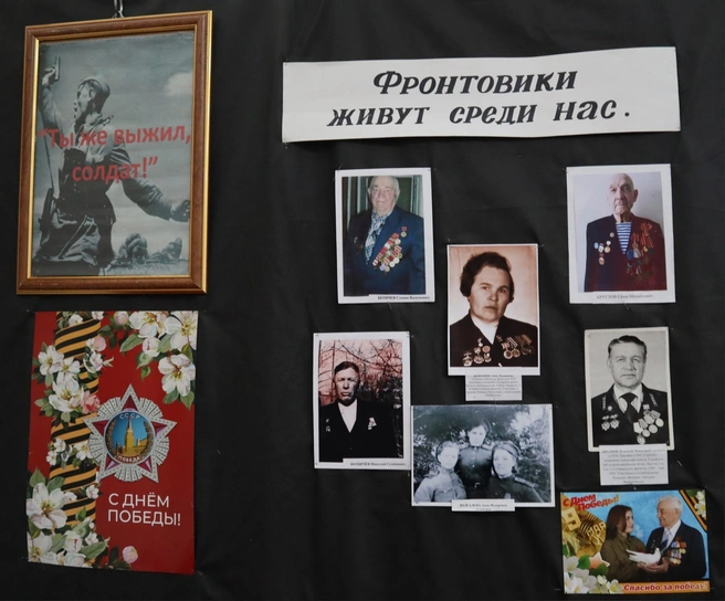 В строительстве Назаровского разреза участвовало около 800 фронтовиков и тружеников тыла | Источник: АО «СУЭК-Красноярск»