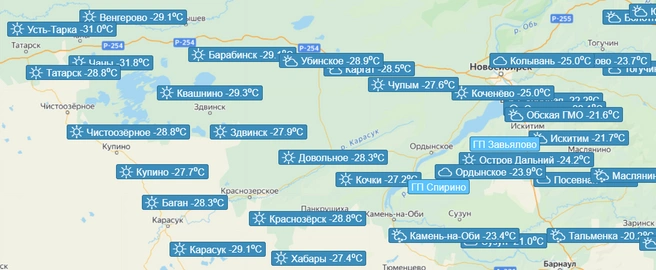 В регионе уже несколько дней держатся морозы  | Источник: www.meteo-nso.ru/maps