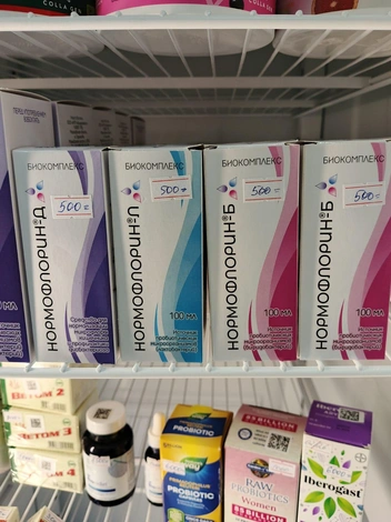 Нормофлорины относятся к продукции, которой необходим особый режим при транспортировке | Источник: магазин натурального питания «Польза»