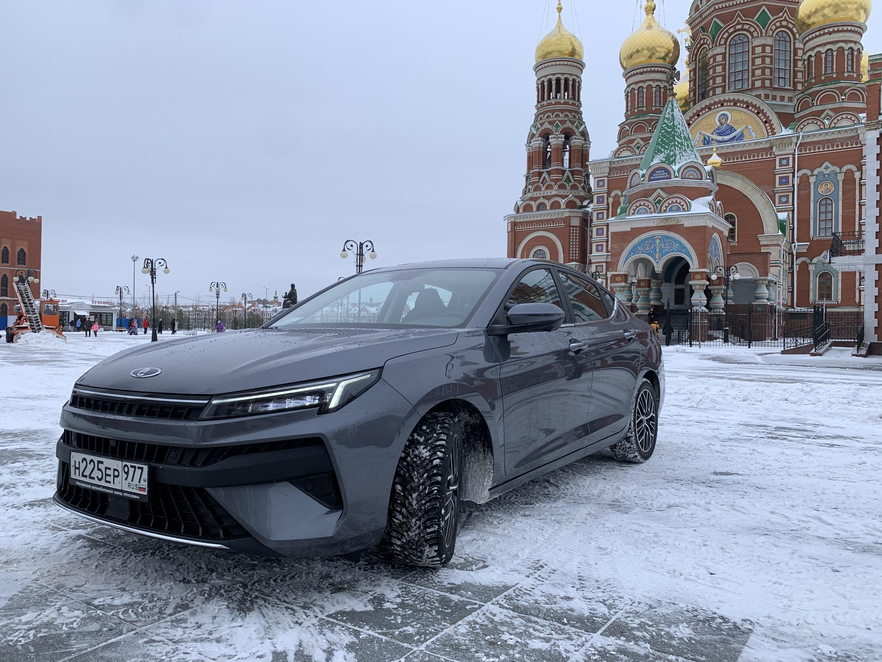 Тест-драйв «Москвича 6»: фото и видео - 29 ноября 2023 - 74.ру