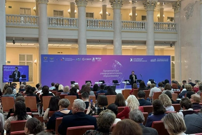 Петербургский форум обсудит реформу высшего образования