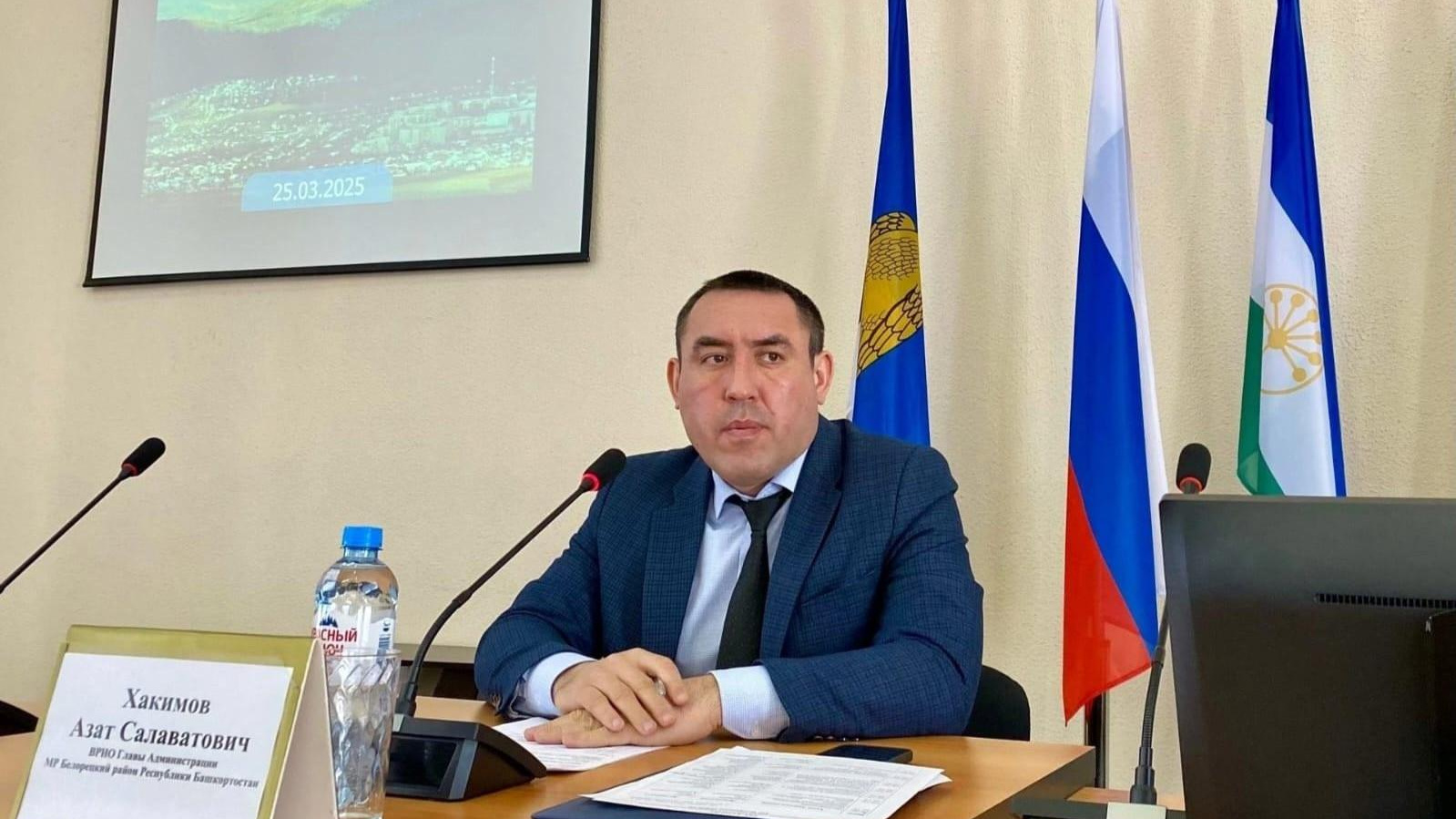 В Белорецком районе снова сменился глава — им стал бывший чиновник из Уфы