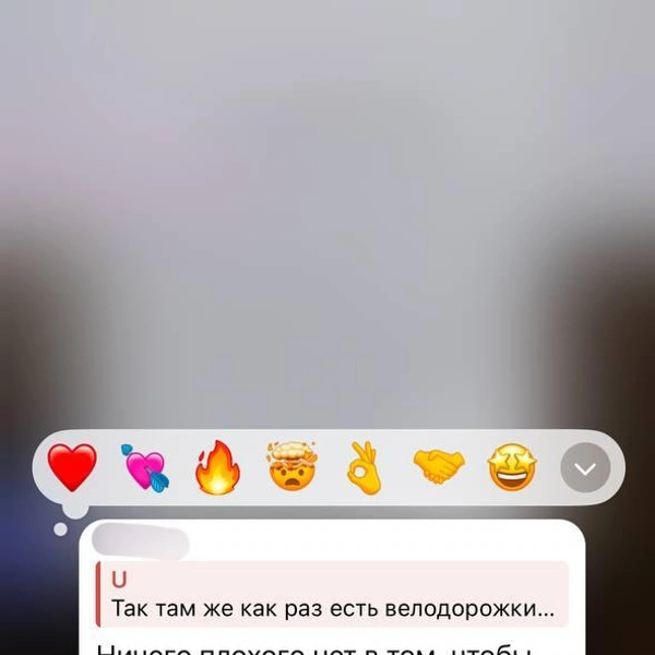 Источник: Мэрия Казани / T.me