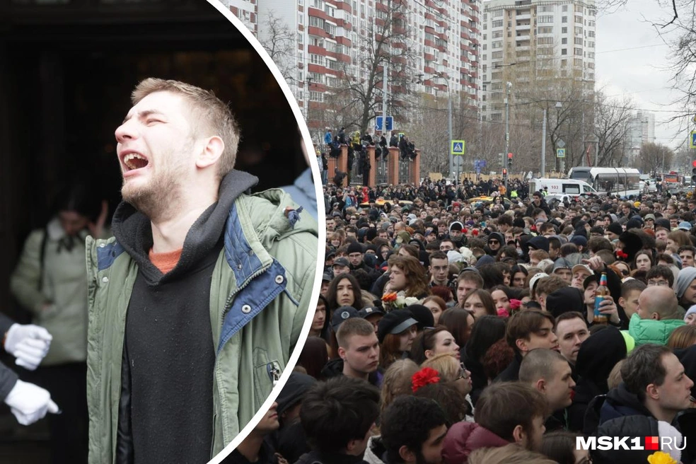 В Москве прощаются с Пашей Техником | Источник: Дмитрий Толстошеев / MSK1.RU