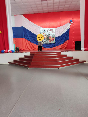 Изображение пользователя