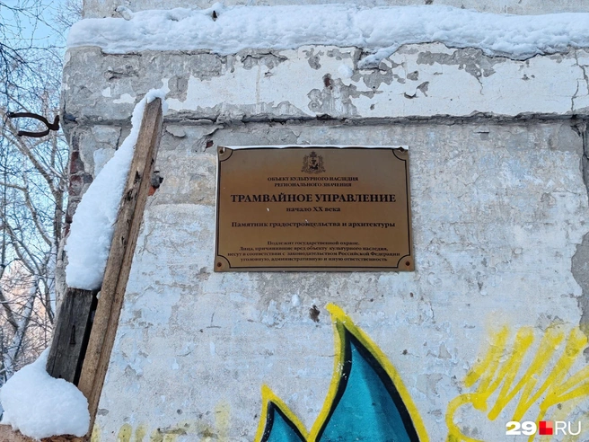Источник: Елена Ионайтис