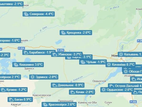 Источник: Западно-Сибирское УГМС