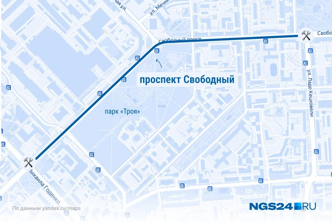 Участок на Свободном | Источник: NGS24.RU / Yandex.ru/maps