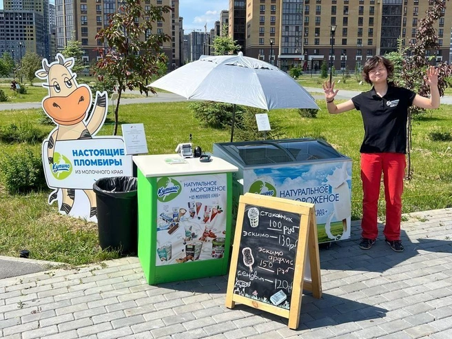 Мороженое — отличный способ освежиться в жару | Источник: «Купинское мороженое»