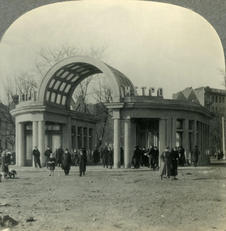 Станция метро «Сокольники», 1930-е годы. | Источник: Getty Images