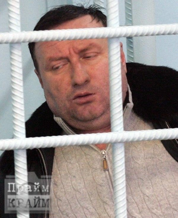 Сека был соседом Василия Христофорова | Источник: primecrime.ru