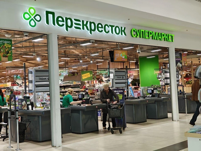 Супермаркет в ТЦ также будет закрыт на период приостановки работы. | Источник: Кирилл Кушнов / E1.RU
